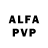 АМФЕТАМИН VHQ Marleen Loohuis