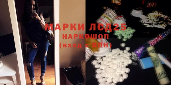 наркотики Алексеевка