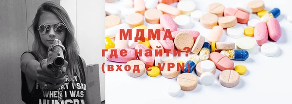 мет Няндома