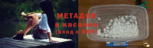 дмт Нязепетровск