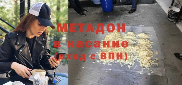 наркотики Алексеевка