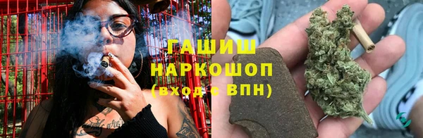 наркотики Алексеевка