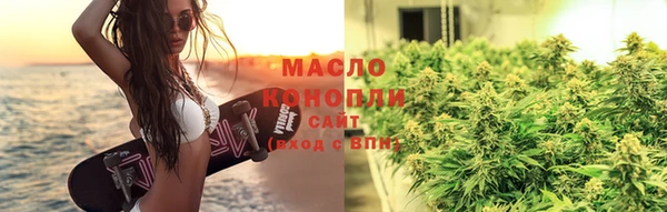 наркотики Алексеевка