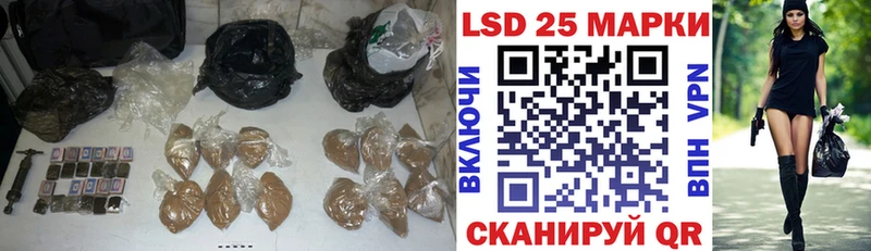 где продают   Владивосток  LSD-25 экстази ecstasy 