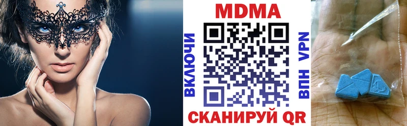 blacksprut маркетплейс  Владивосток  МДМА кристаллы 