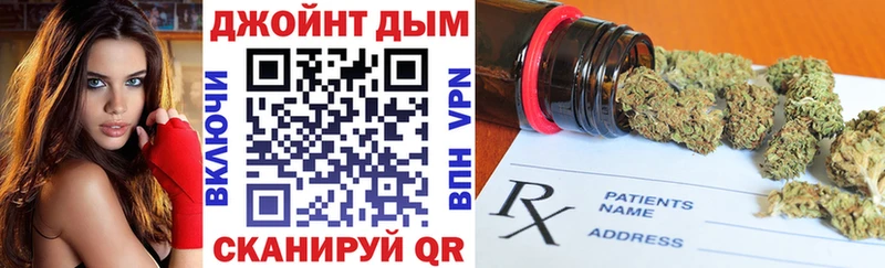 Шишки марихуана гибрид  Владивосток 